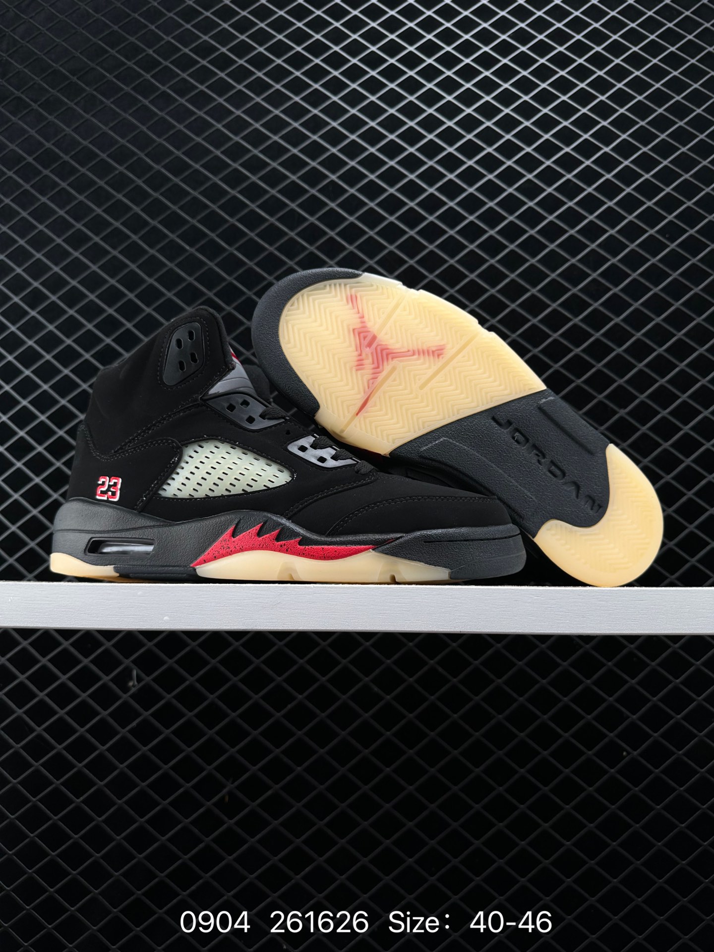 Nike Air Jordan 5 Retro
